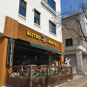 비스트로 마리오 리뷰 사진