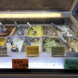 WAYO 사진