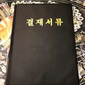 육값어치 리뷰 사진
