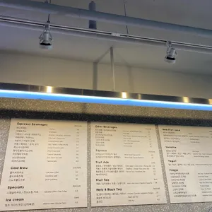 일커피 리뷰 사진