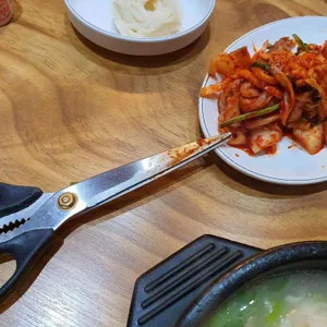 한양설렁탕 리뷰 사진