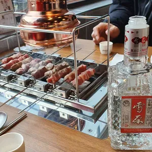 미각 양꼬치 리뷰 사진