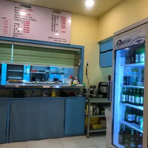 가거도 리뷰 사진