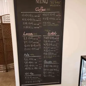 카페 체리빈스 리뷰 사진