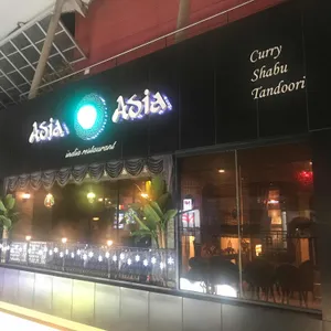 아시아아시아 리뷰 사진