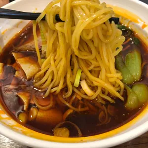 진티엔 사진