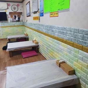 천안회식당 리뷰 사진