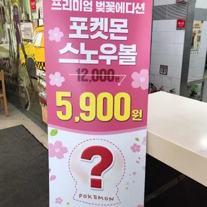 롯데리아  리뷰 사진