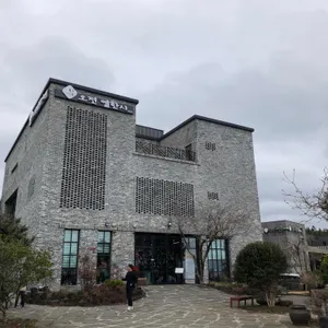 오전열한시 리뷰 사진