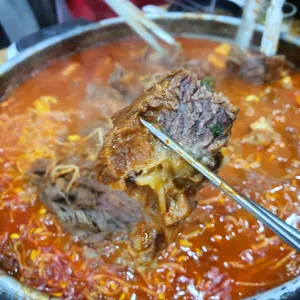 백년불고기 사진