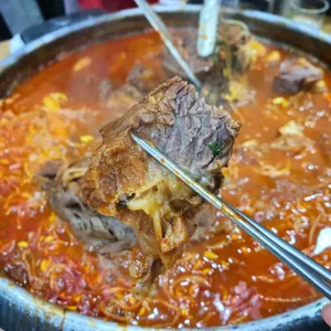 백년불고기 리뷰 사진