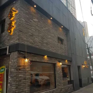 금정 리뷰 사진