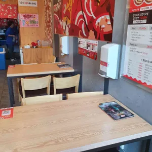 동대문엽기떡볶이 리뷰 사진
