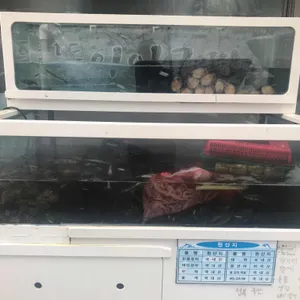 똘똘이바다장어 리뷰 사진