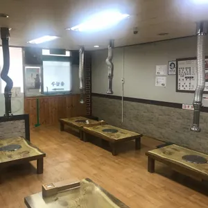똘똘이바다장어 리뷰 사진