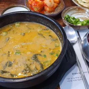 본초강목 사진