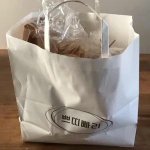 쁘띠빠리 사진
