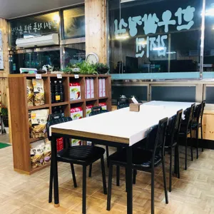 임꺽정가든 리뷰 사진