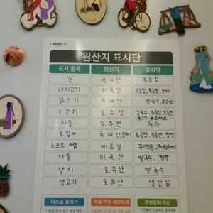 마크사이공 리뷰 사진