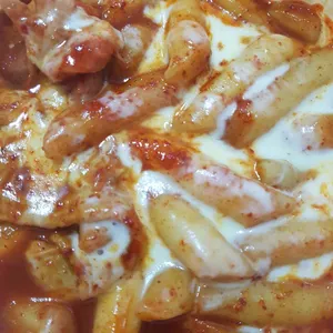 동대문엽기떡볶이 사진