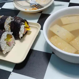 성아분식 사진