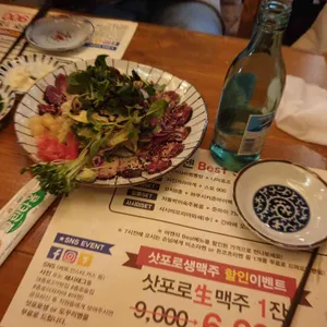 야젠 리뷰 사진