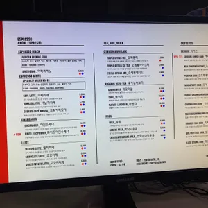마르텐사이트 리뷰 사진