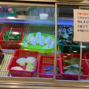초심 사진