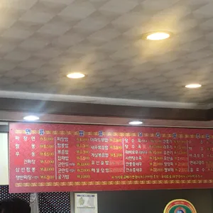 필사부 리뷰 사진