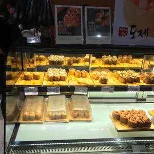 도제 사진