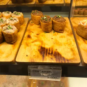 도제 사진
