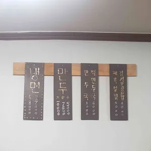 사철냉면 리뷰 사진