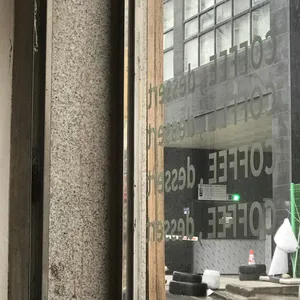 카페리프 리뷰 사진