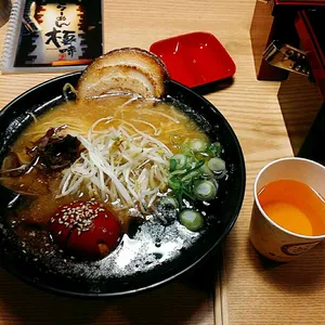 대장부 리뷰 사진