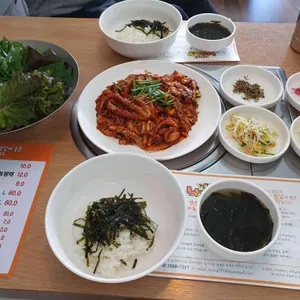 강길도 낙지마을 사진