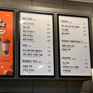 더벤티 리뷰 사진