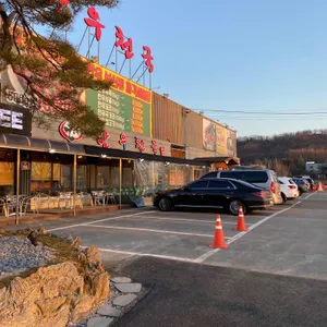 한우천국 리뷰 사진