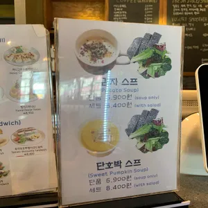 엔와이84.8 리뷰 사진