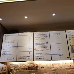 이디야커피  리뷰 사진