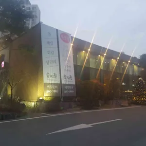 승지원 리뷰 사진