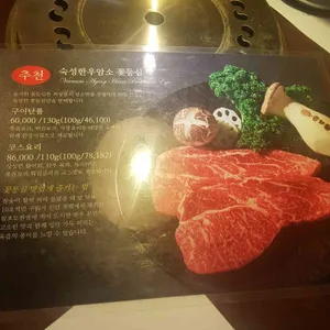 승지원 리뷰 사진