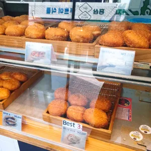 고로케삼촌 리뷰 사진