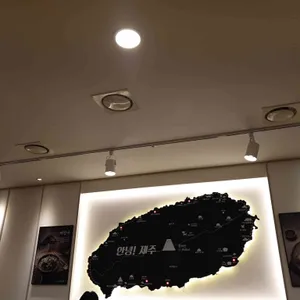 제주은희네해장국 리뷰 사진