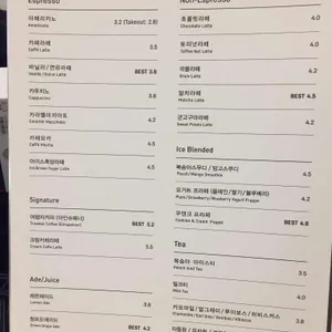 헬로우 트레블러 리뷰 사진