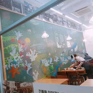 털보고된이  리뷰 사진