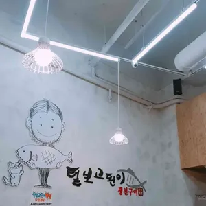 털보고된이  리뷰 사진