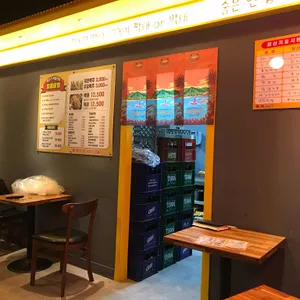 맥주가게끝판왕  리뷰 사진