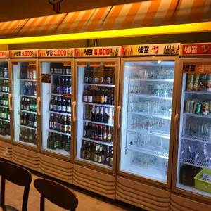 맥주가게끝판왕  리뷰 사진