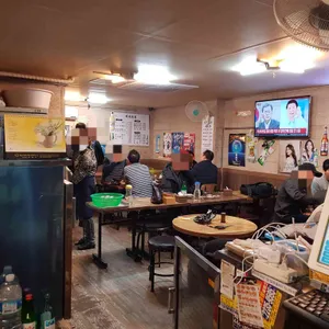 먹거리집 리뷰 사진