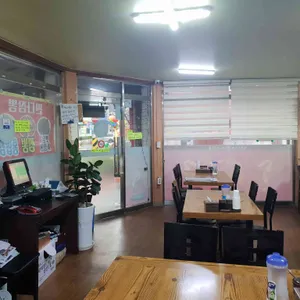 판다 짬뽕 사진